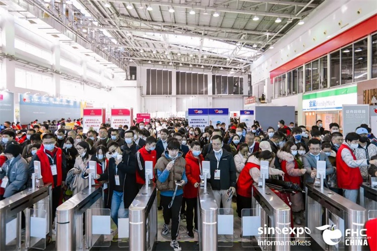 及网站】2025中国国际乳制食品及饮品展览会AG真人百家乐2