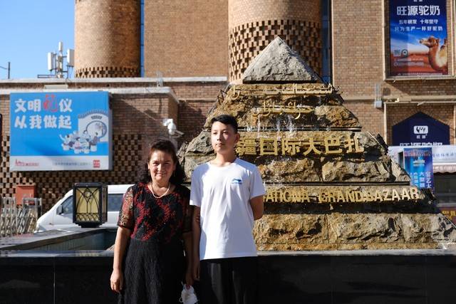 P10：推荐新疆旅游公司权威指南（文旅数据背书AG真人百家家乐APP2026新疆旅行社TO(图5)